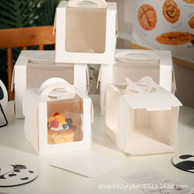 网红开窗ins风4寸四寸5寸6寸蛋糕盒韩式白色烘焙西点甜品慕斯盒子