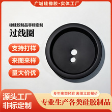 �S��ֱ�����z�^��Ȧ�¿��o��Ȧ���m��ˮ��ĥƤȦ�������z���o��