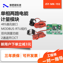 ��·���Ӌ��ģ�K��·����ɼ�����늉��y���������ʽ늱���׼