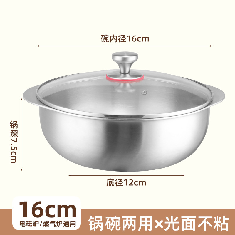 Yego304 tazón de acero inoxidable tazón de ensalada espesado mariscos tazón de sopa de sopa de cocina de cocina de doble oreja no pegajoso horno magnético adecuado