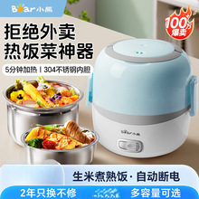 AС��늼ӟ�пɲ�늼ӟᱣ����k���ҟ�������ԟ���ϰ�