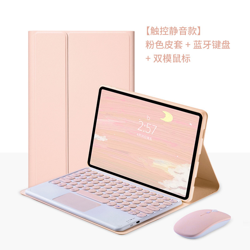 IPad teclado Bluetooth Funda de cuero para 10 generación 10,9 con ranura de la pluma del tirón del color sólido 10,2 funda protectora de la tableta magnética