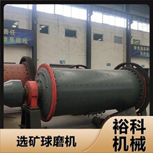 ���F�V���͹��I��ĥ�O�� �F�Vʯ�ɝ�ʽĥ�ۙC ��ʽ���ٵVʯ��ĥ�C