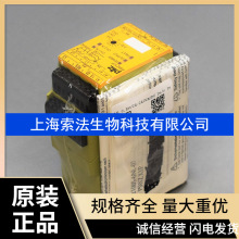 777949Ƥ��Ɲ�^���PSWZ X1P 0,5V /24-240VACDC 2n/o 1n/c 2so