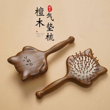 С؈䃺ͯ|؈^̴ľӚ혰llyСS