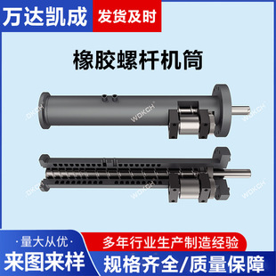 �S��ֱ���ݗU ���z�C�ݗU�CͲ �D���C�ݗU�CͲҎ���Rȫ�ܙC���