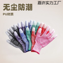 ��ɫ�T�Ƅڱ����ןo�m܇�g��ӏS���I�����������z�T�ӹ�������