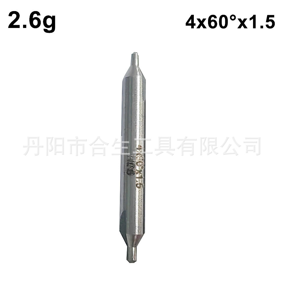 6PC taladro central cuchillo taladro biselado cuchillo sin protección de cono taladro central compuesto de acero de alta velocidad taladro de Punto Fijo ranura espiral de molienda completa