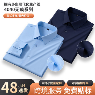 �羳�o����C��ʿ�r���̄�ͨ���I��ɫ������H�w͸����ʿ�r��