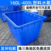 �{ɫ������ˮ��Ɏ��w160L/200/300/400����̖ˮ�a�Bֳ�䃦ˮ��