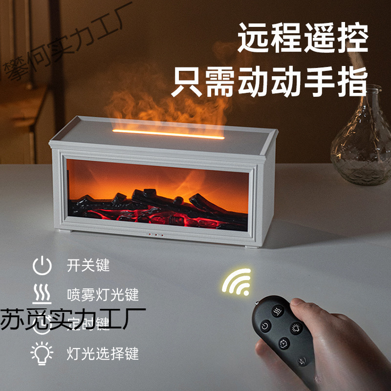 ヨーロッパの炎のアロマセラピーマシンデスクトップアロマ加湿器模擬カラフルな雰囲気ライトリモコン木炭暖炉アロマセラピーマシン|undefined