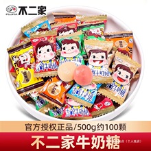 �������㴼ţ�̊A��Ӳ�|�ǹ�ɢ�bϲ�ǻ������lˮ��ζ��ͯС��ʳƷ