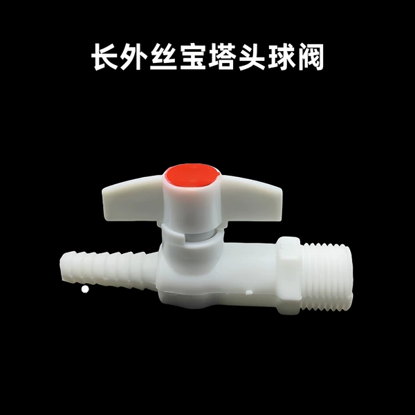 Plastic long outer silk pagoda header valve