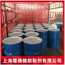 �ձ�����ʮ����M/�]�lҺ ����oɫIPcleanM ����ʮ����N�h���oɫ
