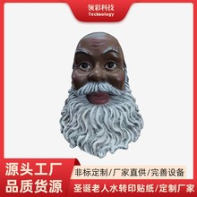 ˇƷ[zˮNDӶˮDӡˇӡˢUVӡˢ