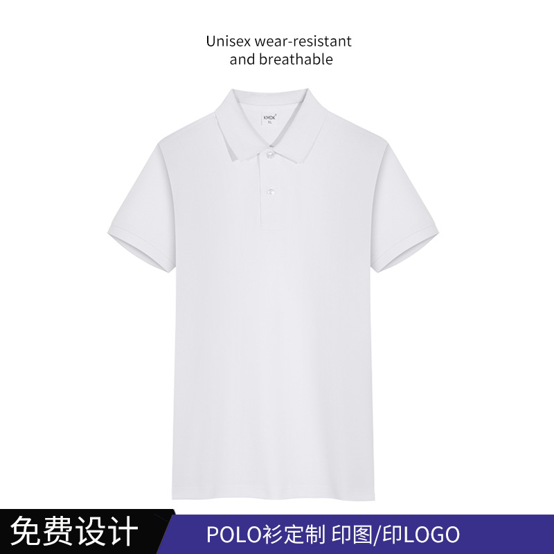 精品短袖亲子休闲藏青色现货上班普通开衩夏季工作服厂家货源韩版