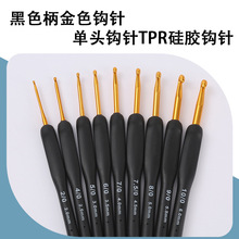 ��ɫTPRܛ���X�h����b�ֹ�diy���ľ������ë���h����l�����h�