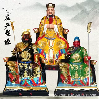 关公刘备张飞神像 桃园三结义木雕佛像 寺庙关圣帝君大殿供奉