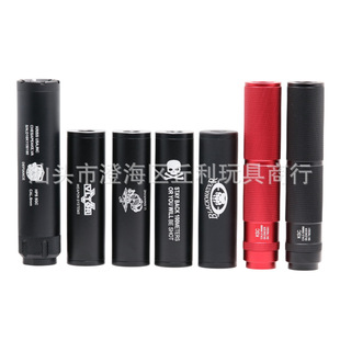 �������� 14mm�����\��KSC����˾�RM4����slr��ñǰ���b�ñģ��