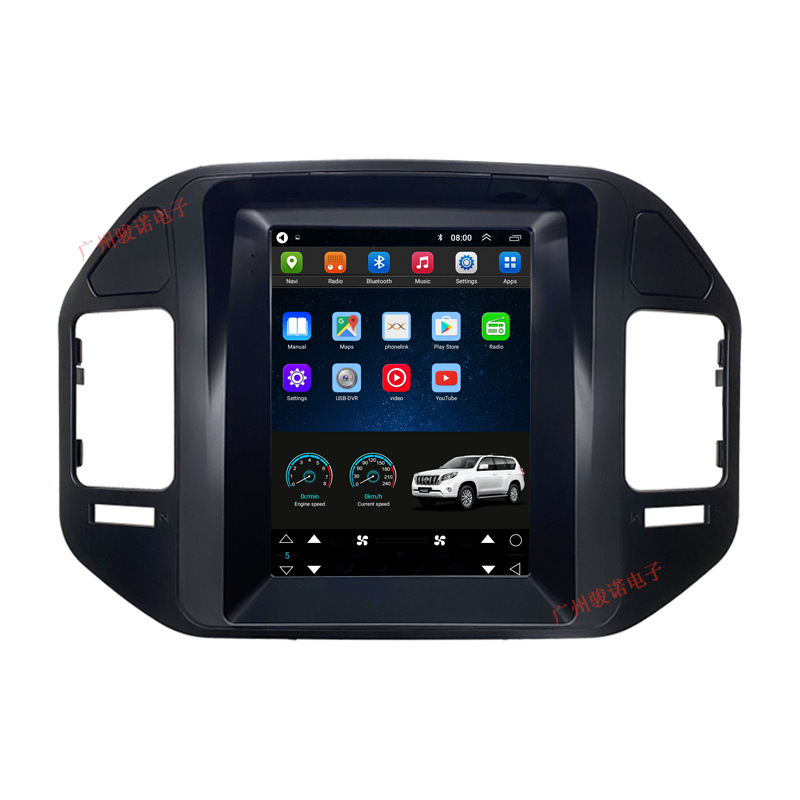 Suitable for Mitsubishi Pajero 04-11 vertical screen vehicle, central control GPS navigation Bluetooth multimedia player 4