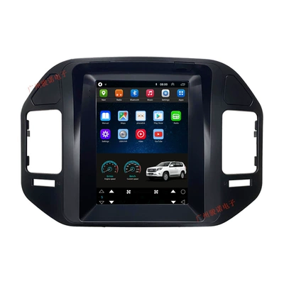 central control GPS navigation – DVD Navigation