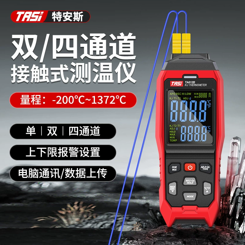 Промышленный прибор для измерения контактной температуры Teans, высокоточный прибор для измерения температуры поверхности формы, ручная термопара K-типа