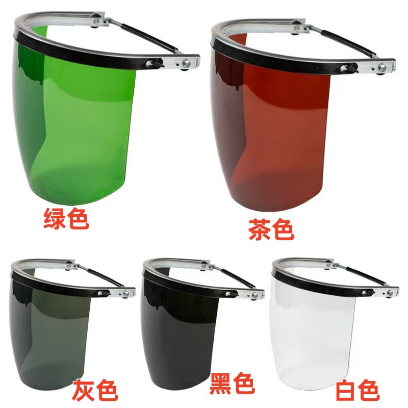 厂家货源轻便式拉簧面罩 PC防冲击防飞溅头戴式防护面屏