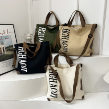 小红书爆款大容量帆布包一件代发跨境休闲包潮流时尚百搭简约实用