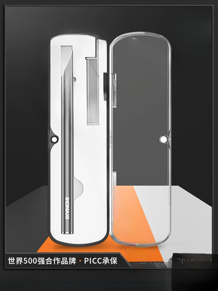 雕刻刀美工刀手工木雕工具篆刻套装木工刀笔刀剪纸刻字diy刀