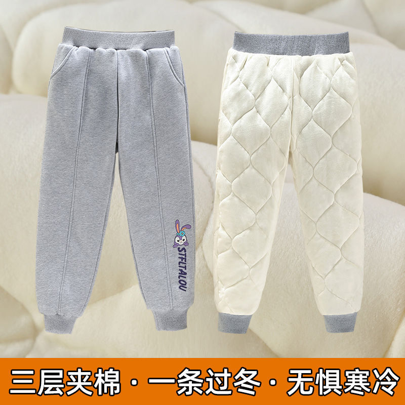 女童三层保暖冬季棉裤