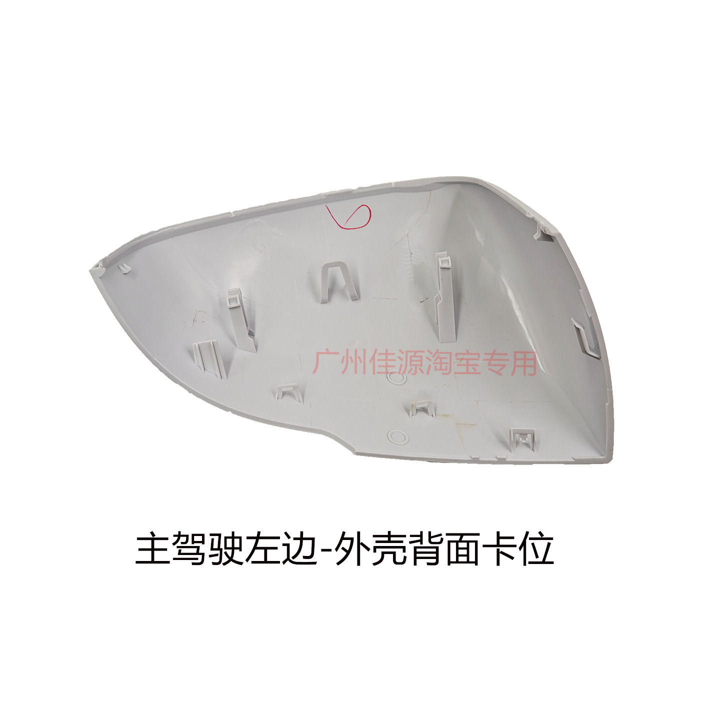 Suitable for GAC Aion YPLUS rearview mirror housing, lens, turn signal, 2021 to 2026 Aion YPLUS accessories