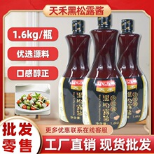 ��̺���¶�u1.6kg ɳ���u�߲�ˮ��ɳ���{�Ϻ��r�����cպ��������