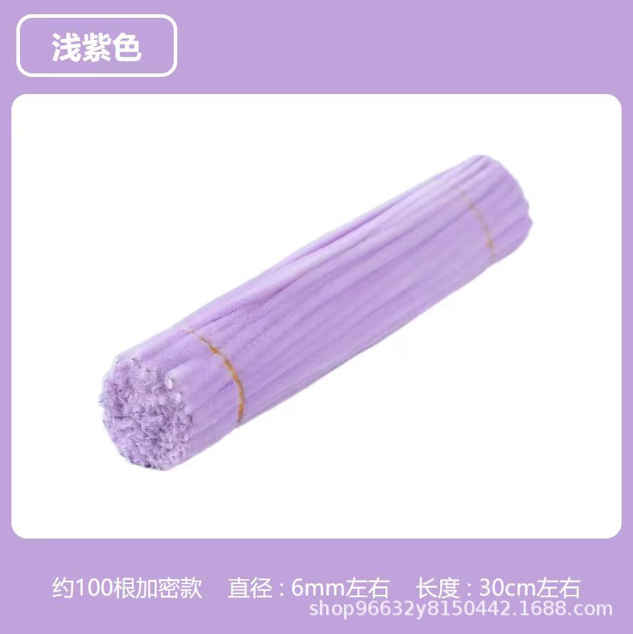 연한 보라색 암호화 트위스트 스틱