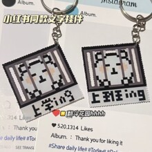 С�t��ͬ�������֒������������耳׿ۿ�ͨ�W����������Գ���