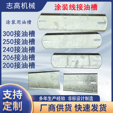 Ғݔ͙C ܾ ᾀ  Tb朗lͰ  ֱͲ