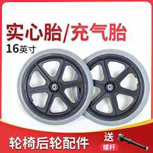 ݆�������݆16��݆�ӌ���̥���̥���S�����ݗUһ���ք�݆��