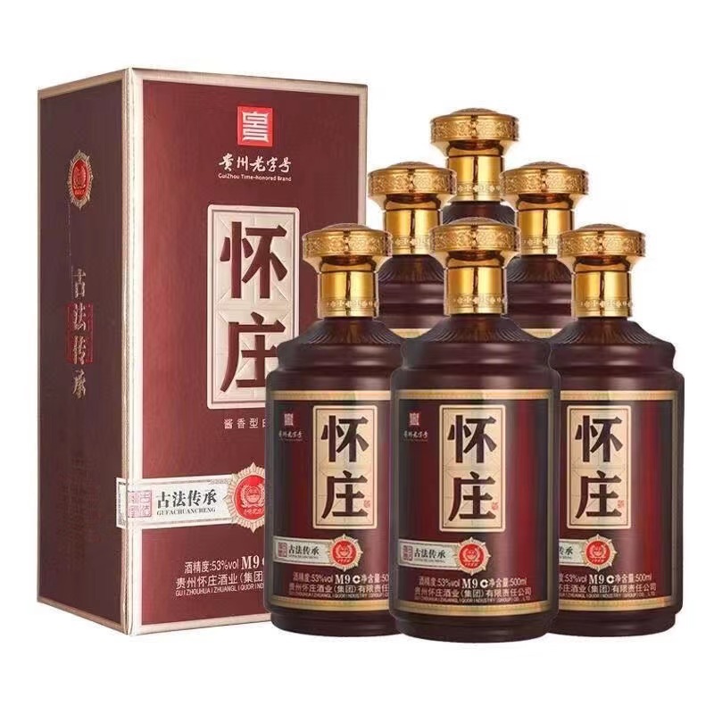 怀庄M9 53度酱香型白酒整箱500ml*6瓶宴请送礼整箱批发低价白酒