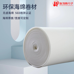 ���ܶȾ۰������d���ĺ��d���b��ĭ�|�Ӿ����иߵ��ܶȜp����