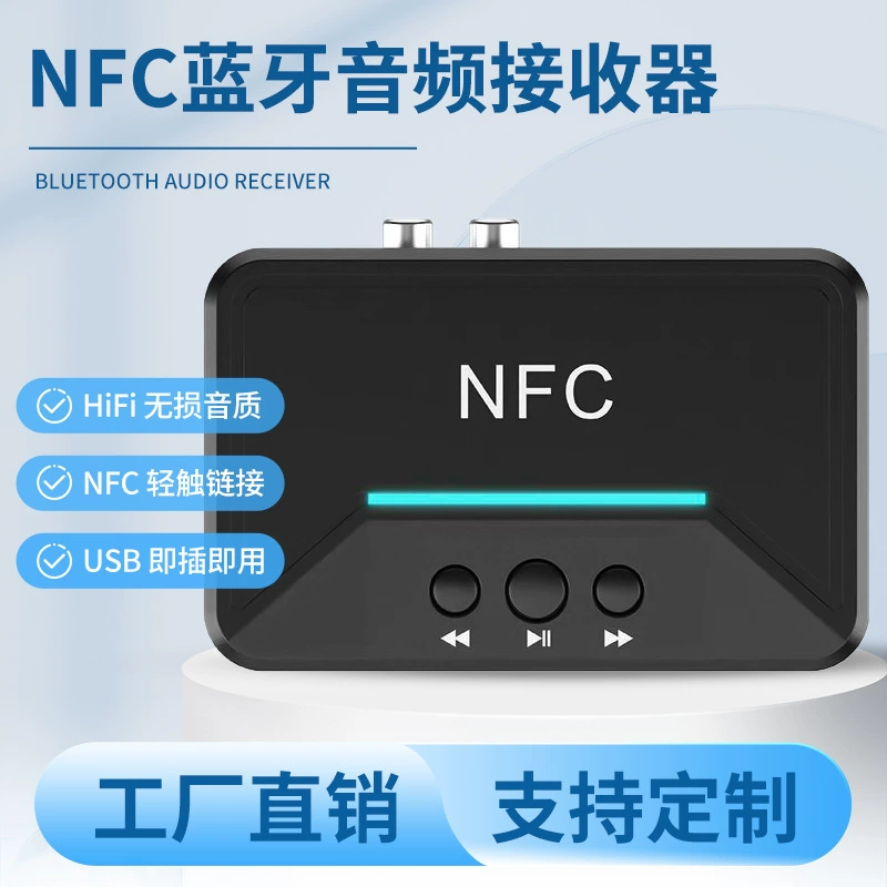 Bluetooth 5.3 приёмник с NFC, беспроводной Bluetooth адаптер, RCA/USB-плеер, десктопный Bluetooth приёмник