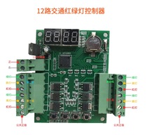 LED��ͨ���t�G������λ������ �o����ͨ���ƙC��̖������̫��ܟ�