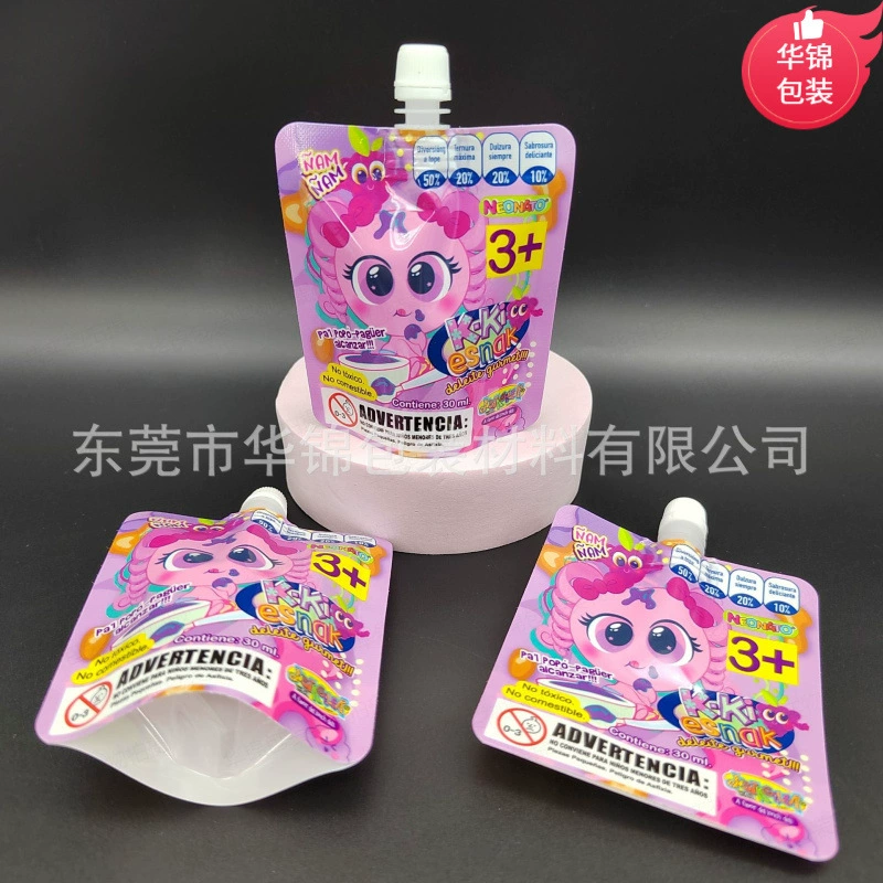 30ml Детская игрушка пузырьковая жидкая сумка 60ml Малый калибр жидкого стекла грязи хрустальная глиняная сумка для экспорта в Европу и США