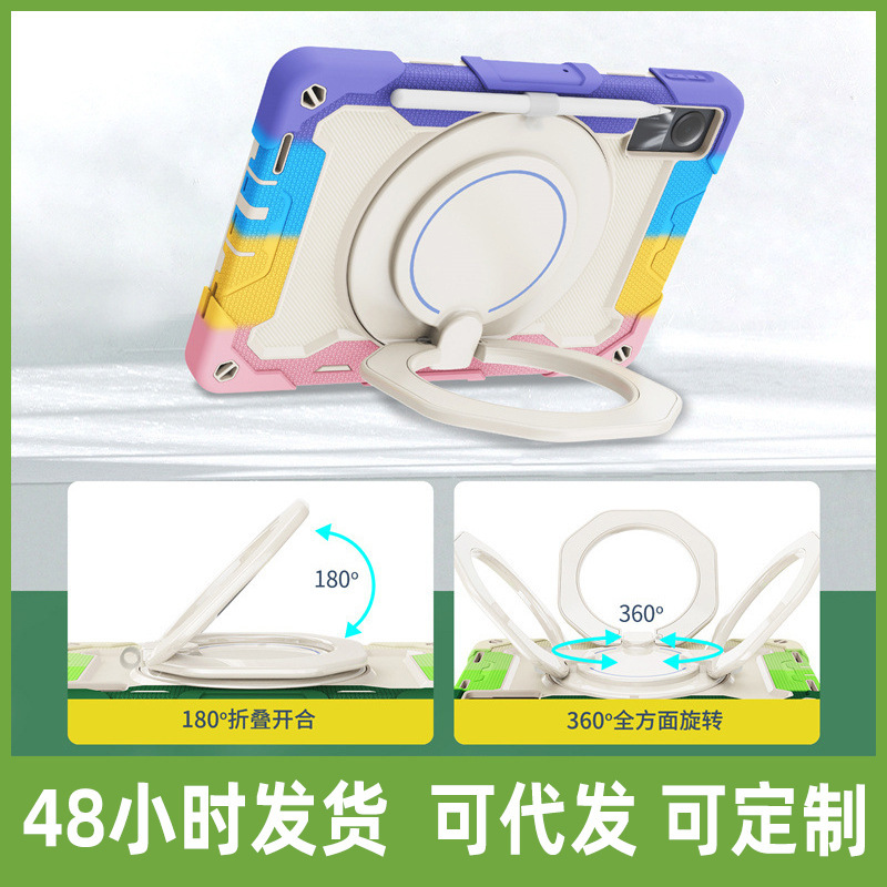 For Xiaomi Tablet 5 Protective Cover 5pro12.4 New Xiaomi 6 Children's Drop-resistant Silicone Shell with Pen Slot For Xiaomi Tablet 5 Protective Cover 5pro12.4 New Xiaomi 6 Children's Drop-resistant Silicone Shell with Pen Slot