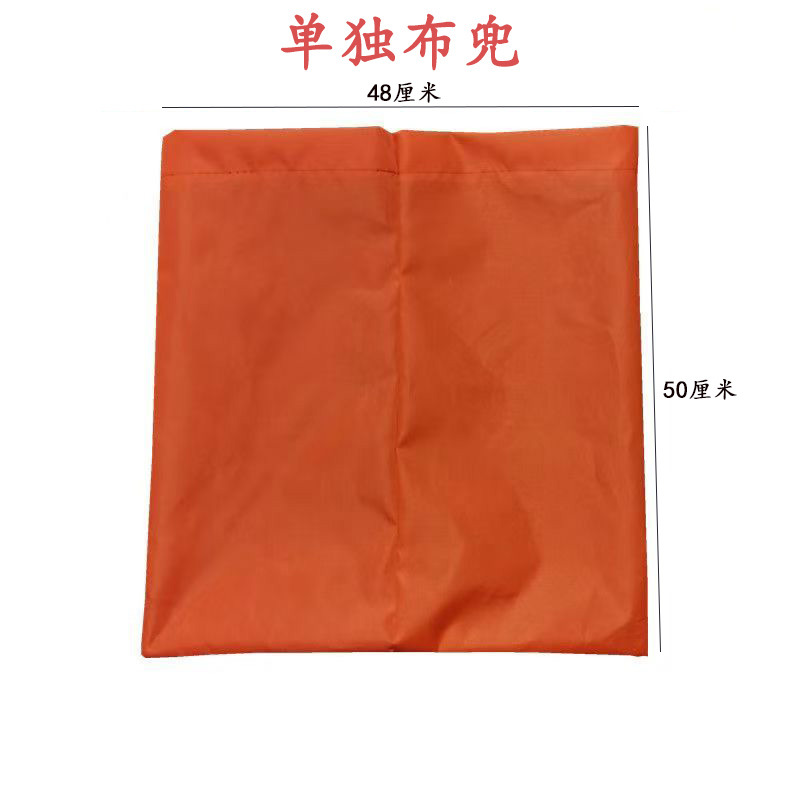 微信图片_20240914102249