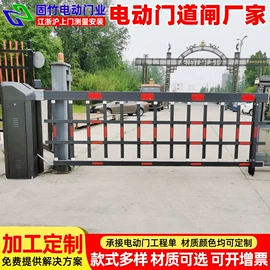 卷闸门;停车场设备;平移门