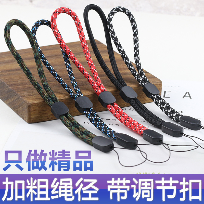 Short Phone Lanyard, Short Lanyard Phone Case Camera Strap Wrist Keychain Accessory Small Hanging Rope