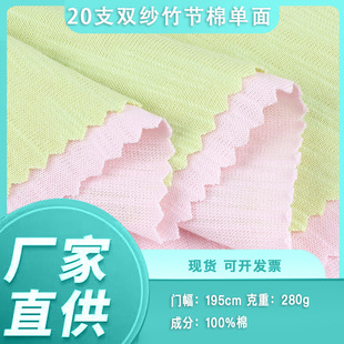 20֧���p���񹝼������� 280�˾����޺��� ��ˬ�޶���T��ᘿ�����