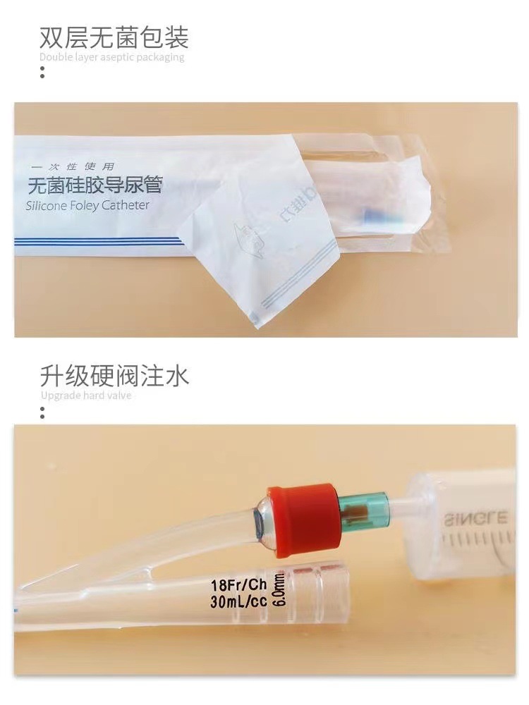 微信图片_20230821130447_1