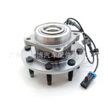 ���ú���H2 H3ǰ���������ܳ� 15109023 20835869 515098 51509