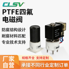 ���S���� PTFE늴��y�m��춸߸��g���W���|�����z����΢��늴��y