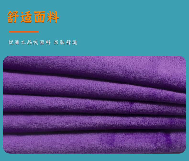 Electric Heating Moxa Blanket Mugwort Heat Pad Full Body Warm Compress Ai Cao Ai Jiu Mat details
